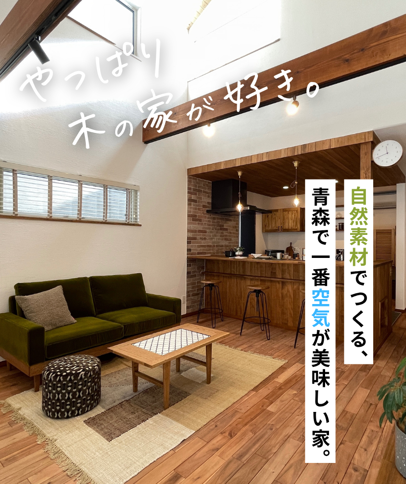 4枚目 アイキャッチ画像