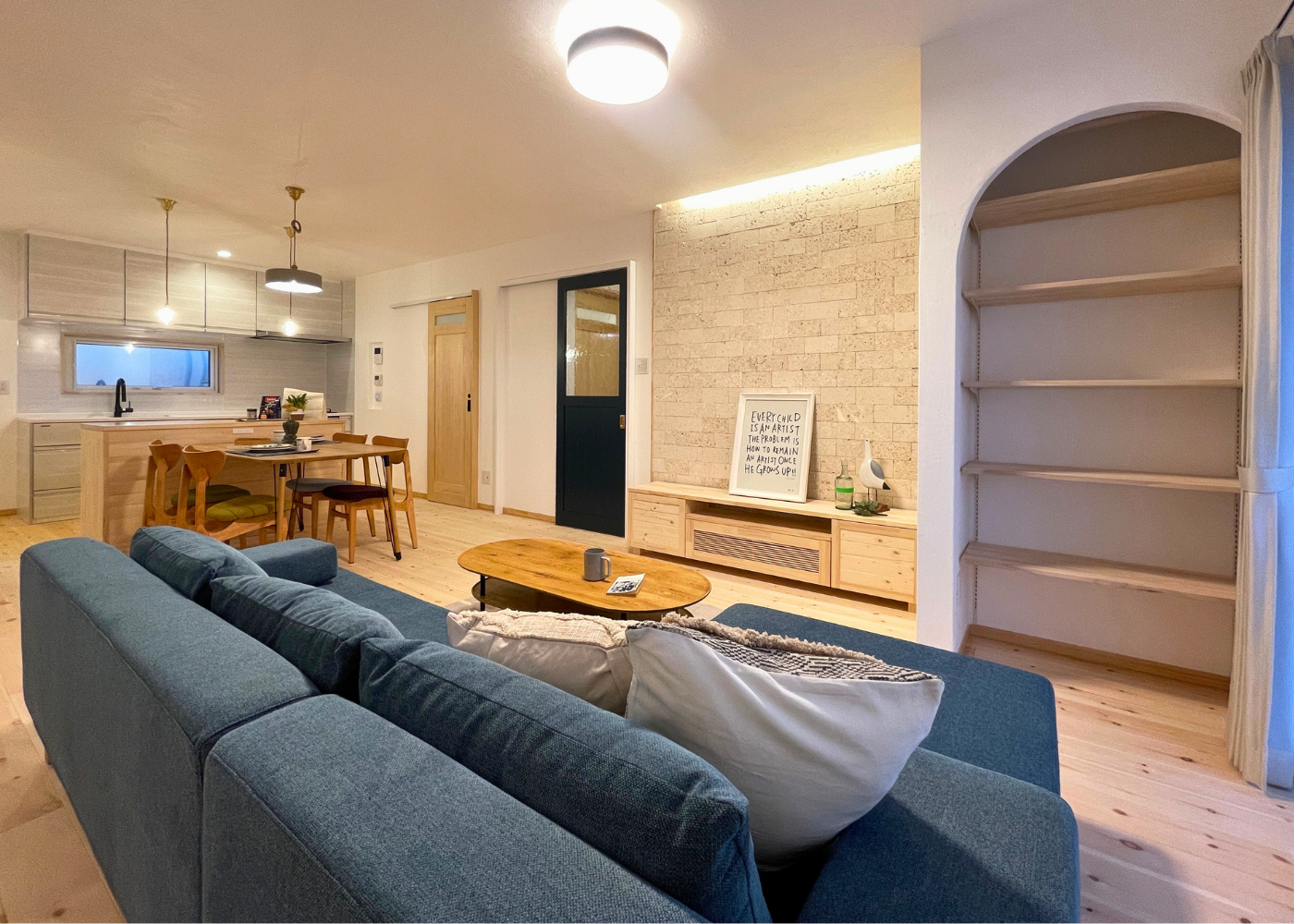 【リノベ】実家リノベで叶えた、“今”を楽しむ住まい 画像