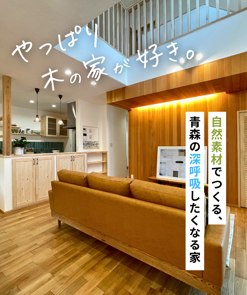 4枚目 アイキャッチ画像