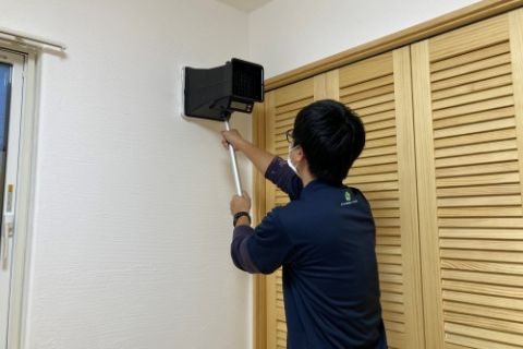 【2025.12.02】社内検査を行っております。