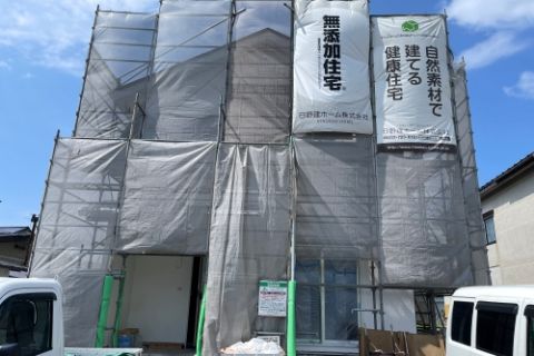 【2026.6.19】左官工事中です。