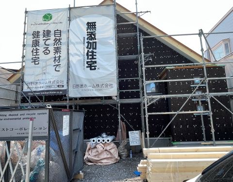 【2025.5.13】大工工事中です。 アイキャッチ画像