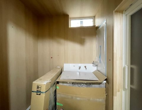 【2026.1.13】大工工事中です。 アイキャッチ画像