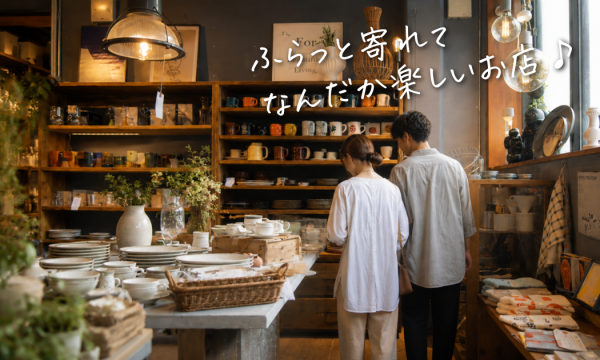 青森駅前「NICOSTOCK」雑貨/インテリアショップ アイキャッチ画像